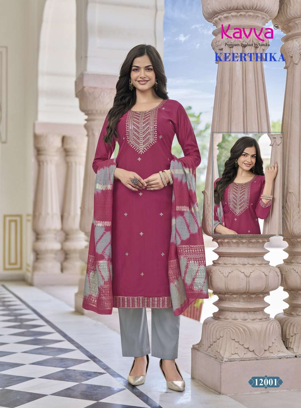 KEERTHIKA Vol-12_page-0003